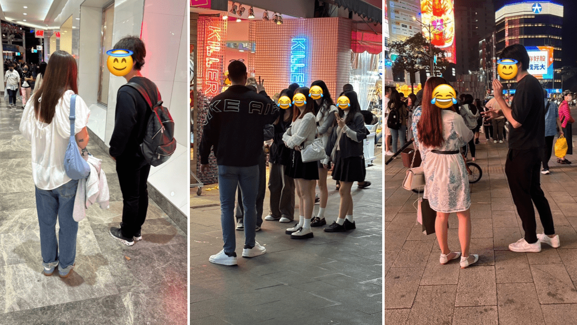 西門声かけ画像